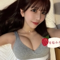 💖 芯語｜雙北CK內衣代言人・高挑性感模特