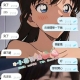 #雙北推薦  #莎莎  155cm   45kg  18歲   C奶