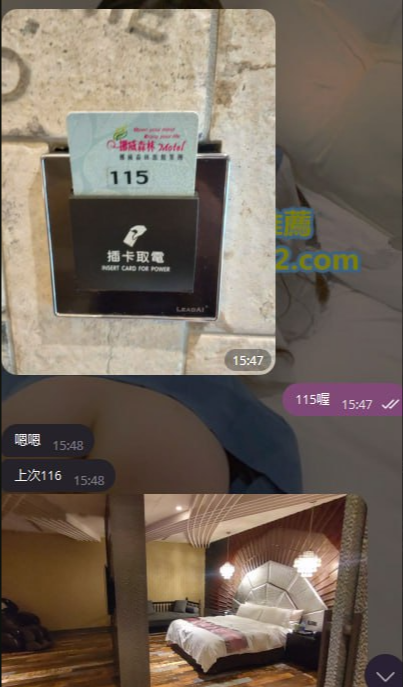 #中部推薦高挑正妹 瑤瑤  170cm  E奶 20歲  51KG