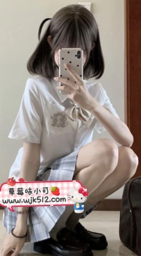 🌈 米莉  158.42.C.19歲  🌈 #雙北推薦