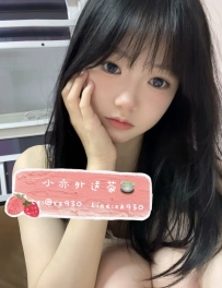 地區：#彰化推薦  資訊：小葵 154.39.B.20歲