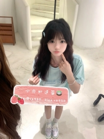 地區：#台南推薦  資訊：小白 155.41.C.20歲