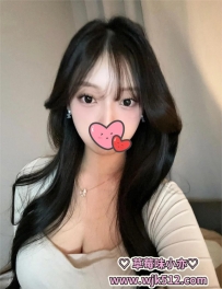 #台中推薦  雅西 162cm .48kg.D+.24歲