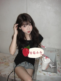 💖 芯彤｜高雄學生妹・甜美初戀感