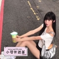 👧<犯罪蘿莉系列>夏夏 155.C.18.44kg