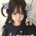 #彰化推薦 小甜甜/156/43/B奶20歲