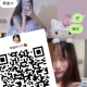 #北部客評  #佳佳  158cm   18歲  46kg  D奶