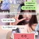 新妹試車客評 妙妙 20歲 156cm 46kg E加