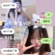 📣#隱藏妹 #高中生 #vip妹 #高中生童顏巨乳