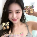 消費可送半價 買二送二 嬌嬌/27歲/E奶/162/50KG