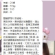 📣#隱藏妹 #vip妹 #菲菲 163 D+ 22歲 47KG 整體感想以及過程: 見到妹妹,