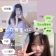 📣#隱藏妹  #高中生  #vip妹  #高中生童顏巨乳