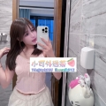 #雙北推薦 奶酪 150.E.24.47kg