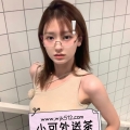 👧<犯罪蘿莉系列>莉莉 155.D.18.44kg