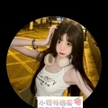 莉莉 157.D.19.44kg