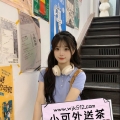 👧<犯罪蘿莉系列>小小 155.C.19.44kg