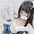 🟢地區:#新竹推薦 小燕 152.C.19.43kg \