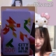 雙北學生妹兼職客評 ❤亭子 22歲 156CM 45KG D奶