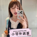 👧<犯罪蘿莉系列>優優 155.A.18.42kg
