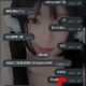 #熱呼呼的客評來了 菲菲 165cm 20歲 D奶 45KG