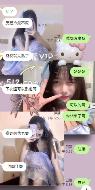 #雪兒:25歲 172cm 50kg D奶