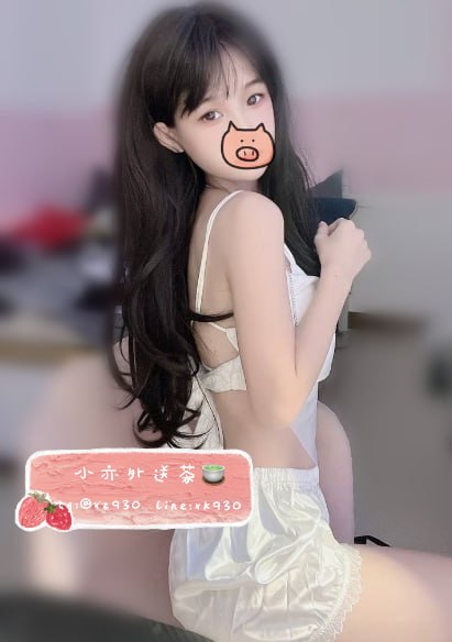 #彰化推薦 馨馨 164cm/C+奶/46kg/21歲