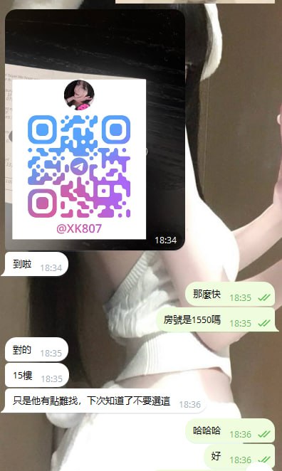 #喬恩  162cm  D奶  47kg  20歲