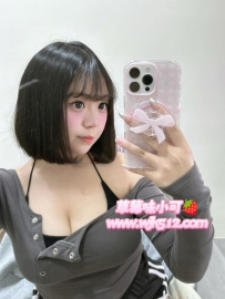 🩷#雙北推薦  🩷熊熊 163.52.G.22歲