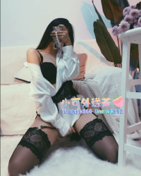 #台中推薦 娜美 165 cm 50kg 26歲 E罩杯