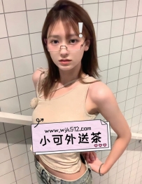 👧<犯罪蘿莉系列>莉莉 155.D.18.44kg