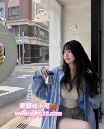 💜#高雄推薦  💜白白 165.47.E.21歲