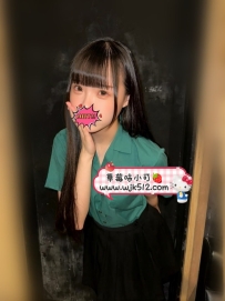 小艾  157公分|B奶|18歲