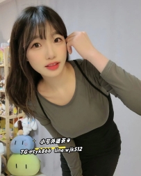 #高雄推薦  蜜戀 158cm 47kg .E奶21歲