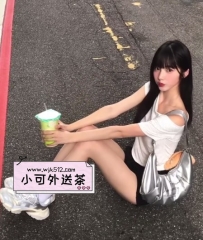 👧<犯罪蘿莉系列>夏夏 155.C.18.44kg