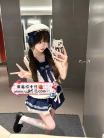 🐰 #雙北推薦 【小千】  158.B.42.18歲  輔仁大學