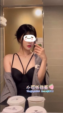 #台中推薦  高挑大奶御姐  蘇珊 167cm  D奶 26歲  47kg
