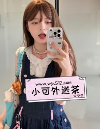 👧<犯罪蘿莉系列>優優 155.A.18.42kg