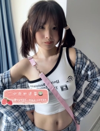 🎉資料：花花 155.D.19.44kg  🎉地區：#新竹推薦