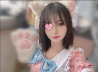 #雙北推薦 冰兒 158cm 45kg C+ 21歲
