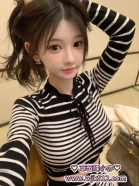 #新竹推薦  可蘭 165cm .48kg.E奶.24歲