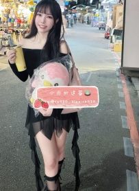 📍#台南推薦     ⭐ 妮菲166.C.45.24歲