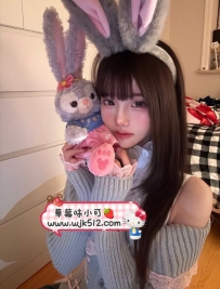 🐰 #新竹推薦 【冰冰】  162.C+.46.22歲  台南藝術大學