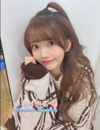 #新竹推薦 雪娜 157cm 44kg Ccup 20歲
