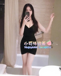 #新竹推薦  艾咪  166cm 47kg C奶26歲