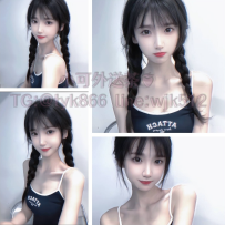#台中推薦 七七 158cm B奶 44kg 20歲