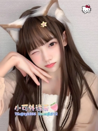 🗺#雙北推薦 #犯罪蘿莉  📣晴天.150cm .40kg .18歲.A奶